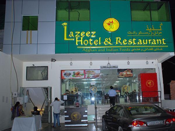 Lazeez Hotel Nova Deli Exterior foto